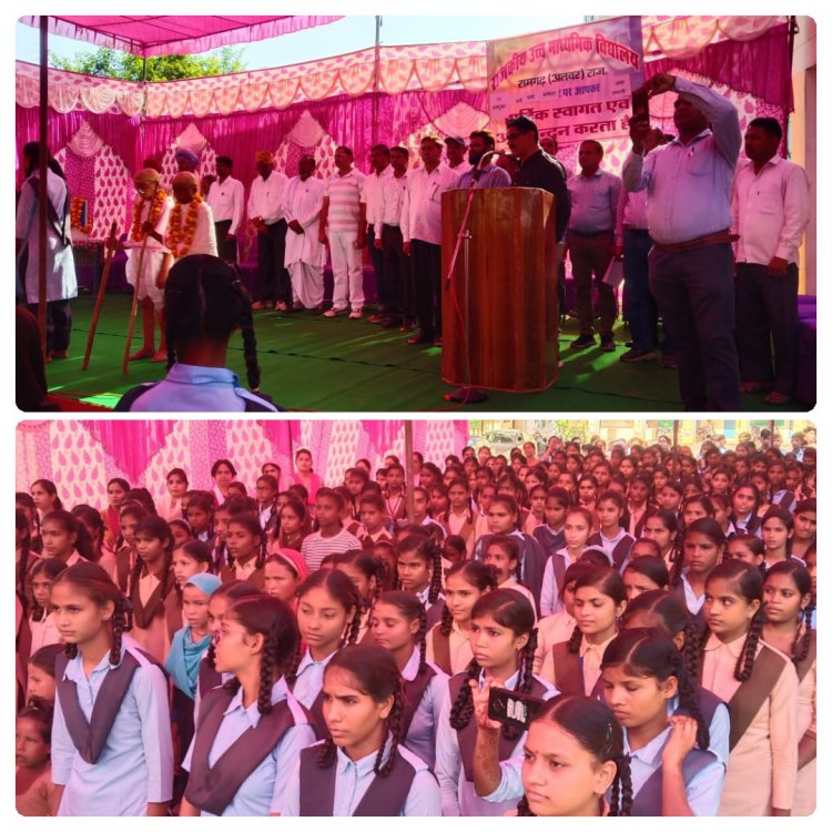 गांधी जयंती के अवसर पर रामगढ़ में ब्लॉक स्तरीय प्रार्थना सभा का हुआ आयोजन