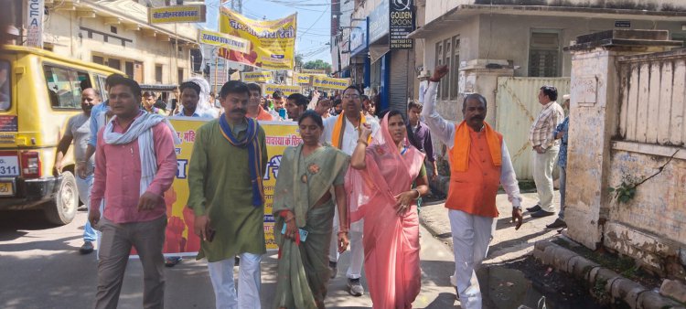 भाजपा के कार्यकर्ताओं ने जनआक्रोश रैली निकाल राजस्थान सरकार के खिलाफ जमकर की नारेबाजी, जिला कलेक्टर को सौंपा ज्ञापन