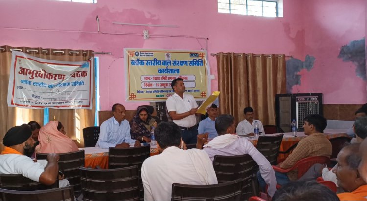 पंचायत समिति गोविंदगढ़ में साधारण सभा की बैठक में हुई खानापूर्ति, जनप्रतिनिधि नहीं रहे उपस्थित