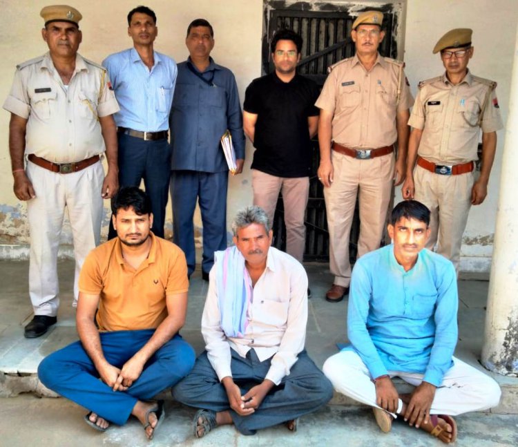 गिरफ्तार कर सीबीआई को सौपे गोपालगढ़ कांड के तीन आरोपी