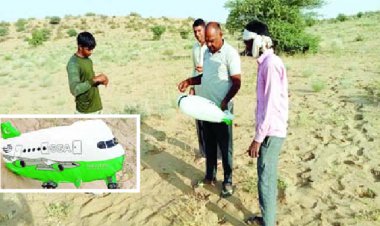 भारत-पाक सीमा पर मिला एरोप्लेन जैसा गुब्बारा: लिखा है -पाकिस्तान एयरलाइंस, सुरक्षा एजेंसी करेंगी जांच