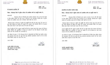 यूरिया खाद की क़िल्लत से किसानों में त्राहिमाम, मंत्री ने मुख्यमंत्री को करवाया अवगत