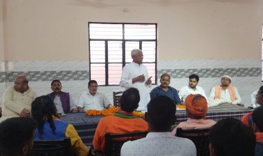 भाजपा को नगर निकाय चुनाव में ऐतिहाशिक जीत दिलाये कार्यकर्त्ता : राधेश्याम सिंह राज्यमंत्री