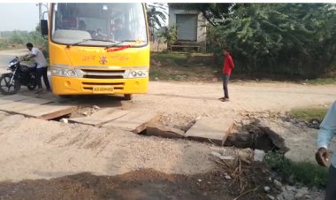 नगरपालिका प्रशासन की अनदेखी के कारण हो सकता हैं बड़ा हादसा: प्रशासन नहीं दे रहा ध्यान