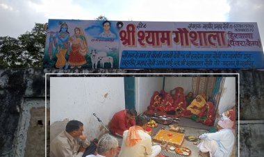 किसान परिवार ने भूमि दान कर अपने खर्चे से चालू की गौशाला: भूमि पूजन हुआ सम्पन
