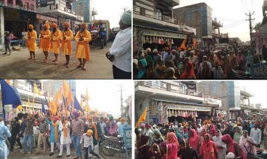 श्रीगुरुनानक देव जी प्रागट्या मिटी धुंध जग चानन होआ: गोविन्दगढ़ मे धूमधाम मनाई गुरु नानक देव जयंती