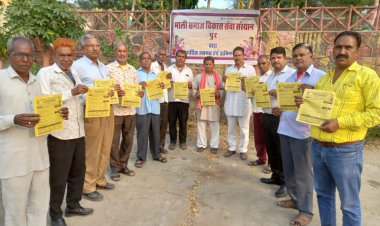 माली समाज विकास सेवा संस्थान ने सामूहिक विवाह सम्मेलन के पोस्टर का किया विमोचन