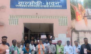 भीमराव अंबेडकर से जुड़े पांच स्थानों को पंच तीर्थ का दर्जा देकर दिया सम्मान-भूतड़ा