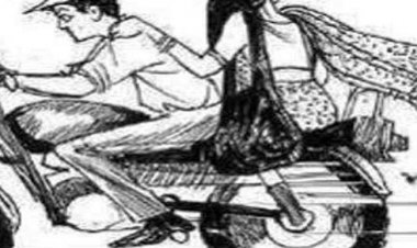 सगाई से दो दिन पहले खूबसूरती बढाने ब्यूटी पार्लर गई लड़की: दोस्त के संग फरार