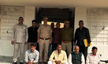 पुलिस ने गोपालगढ़ कांड के फरार चार आरोपियों  को गिरफ्तार कर सीबीआई को सौंपा