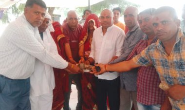 अनुकरणीय: नयाबास में शतायु तीज़ादेवी की मृत्यु पर चार बेटों ने मृत्युभोज का बहिष्कार कर सरकारी स्कूल के विकास हेतु दान किए 2 लाख 11 हजार रुपए