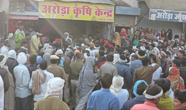गोविंदगढ़ क्षेत्र में अन्नदाता हो रहा परेशान 1कट्टा खाद के लिए जान हथेली पर रखकर चल रहा किसान