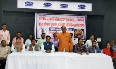 आगामी विधानसभा चुनाव को लेकर जनवरी आरंभ में प्रजापति समाज का जयपुर में होगा भारी प्रदर्शन