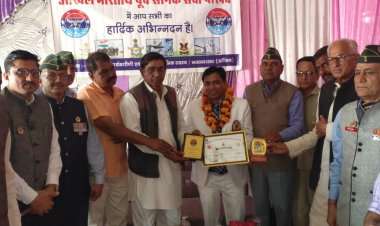 अखिल भारतीय पूर्व सैनिक सेवा परिषद द्वारा भामाशाह सम्मान समारोह का हुआ आयोजन