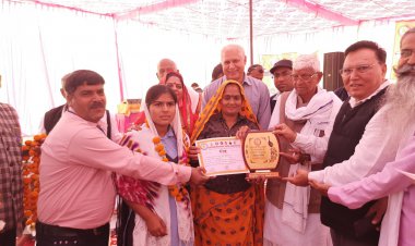 आदिवासी सेवा संस्थान राजगढ-अलवर द्वारा मीणा समाज प्रतिभा सम्मान समारोह का हुआ  आयोजन