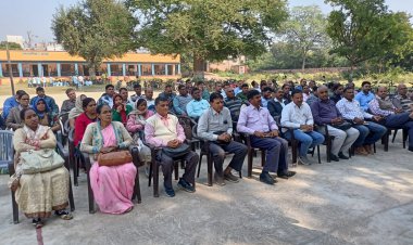 मुख्य ब्लॉक शिक्षा अधिकारी कार्यालय परिसर में संस्था प्रधानों का समावेशी शिक्षा के अंतर्गत तीन दिवसीय गैर आवासीय प्रशिक्षण का शुभ्भारंभ