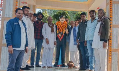 शहीद सुरेश बडसरा की पुण्यतिथि पर हुआ रक्तदान शिविर का आयोजन