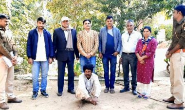 नर नीलगाय की लाठियो से पीट पीट कर निर्मम हत्या,एक गिरफ्तार