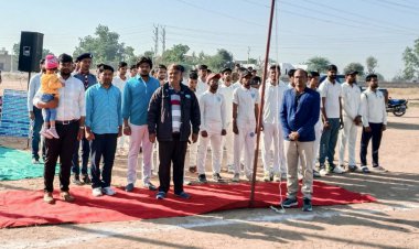 नागौर में 35 वीं अंतर महाविद्यालय क्रिकेट प्रतियोगिता आयोजित