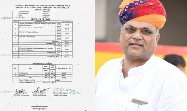 अमृत योजना के तहत 21 करोड़ स्वीकृत: पेयजल से वंचित इलाकों को मिलेगा लाभ, 60 किलोमीटर बिछेगी पाइप लाइन