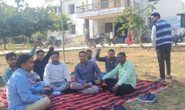 पटवारियों की हड़ताल नौ-वे दिन भी रही जारी: कामकाज हो रहे प्रभावित