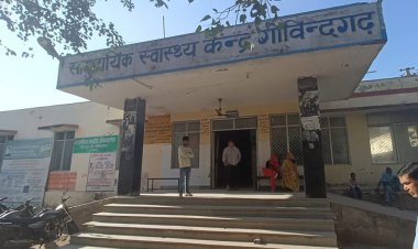 शव का पोस्टमार्टम करने से मना करने पर डॉक्टर को किया एपीओ CHC गोविंदगढ़ का मामला