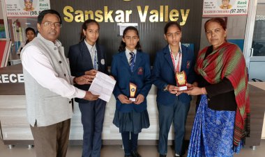 3 छात्राओं  का खेलकूद प्रतियोगिता में हुआ राज्य स्तर पर चयन, विद्यालय ने किया सम्मान