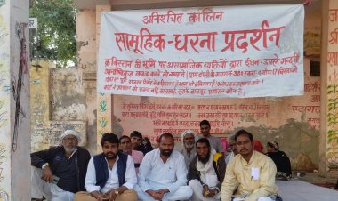 छठे दिन भी जारी रहा तहसील रंगमंच पर धरना , समर्थन देने पहुंचे कांग्रेसी  कार्यकर्ता