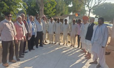 जनजाति मीना विकास समिति खेरली कठूमर की संयुक्त बैठक हुई सम्पन्न