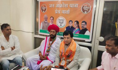 कांग्रेस के 4 वर्ष के कुशासन के खिलाफ भाजपा की जनआक्रोश यात्रा-चौधरी