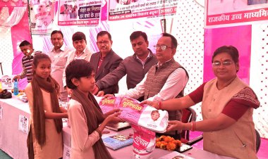 मुख्यमंत्री बाल गोपाल दूध वितरण योजना व निशुल्क पोशाक वितरण कार्यक्रम हुआ संपन्न