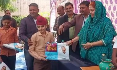 मुख्यमंत्री बाल गोपाल योजना अंतर्गत निशुल्क यूनिफार्म एवं दुग्ध वितरण योजना का  विधायक साफिया जुबेर ने किया शुभारंभ