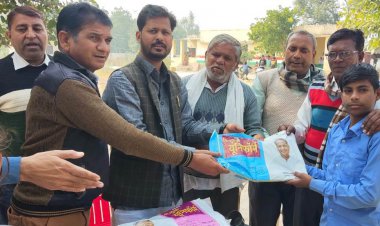 मुख्यमंत्री निःशुल्क दूध  एवं पोशाक वितरण कार्यक्रम का शुभारंभ