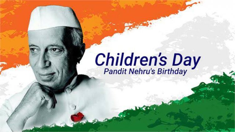 देश के प्रथम प्रधानमंत्री नेहरू की जयंती को बाल-दिवस के रूप में मनाए जाने के लिए के जिला मुख्यालय पर विभिन्न कार्यक्रमों का आयोजन
