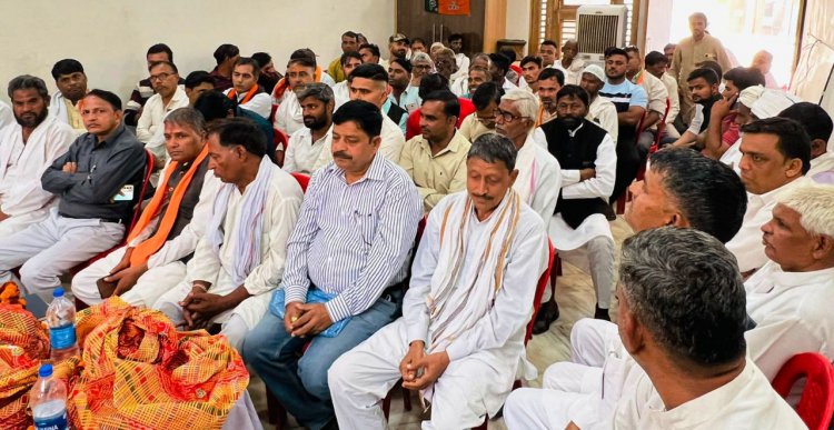 पहाड़ी भाजपा की बेैठक मे जनआक्रोश यात्रा की तैयारियो पर चर्चा