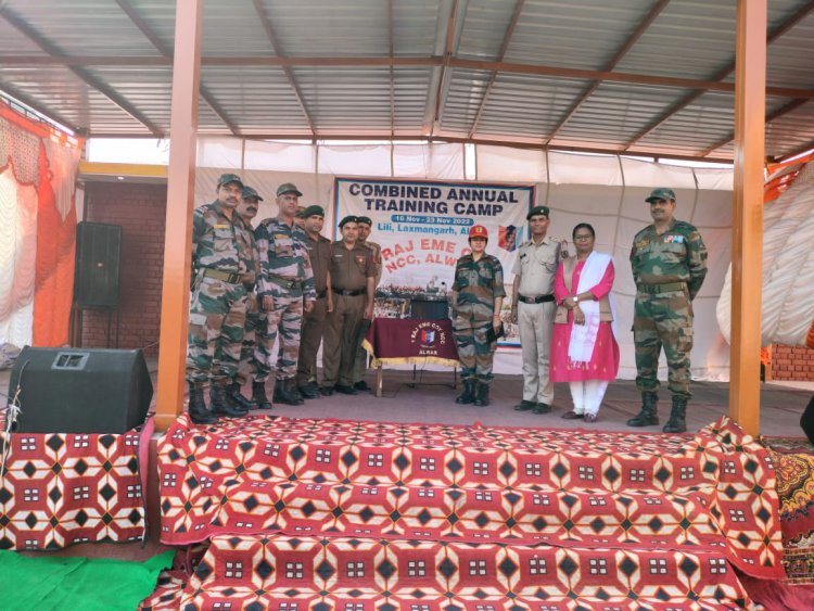 लक्ष्मणगढ के लीली में एनसीसी का वार्षिक प्रशिक्षण शिविर प्रारम्भ