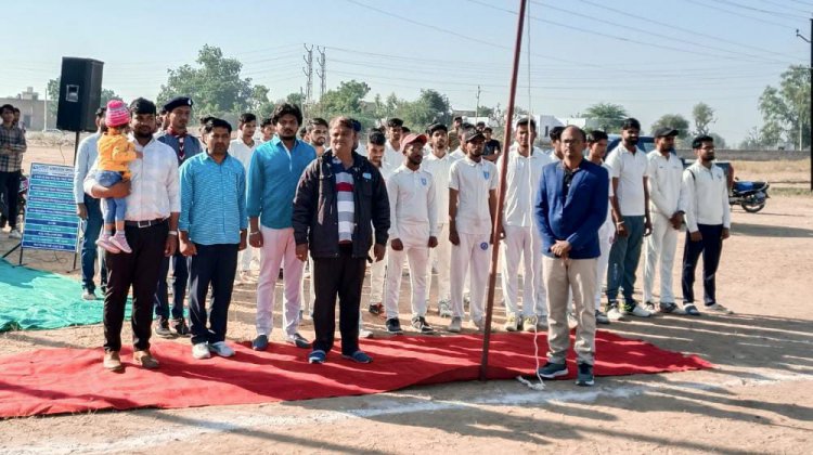 नागौर में 35 वीं अंतर महाविद्यालय क्रिकेट प्रतियोगिता आयोजित