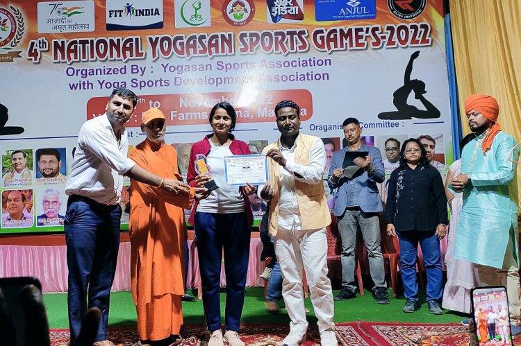 योगा स्पोर्ट्स डवलपमेन्ट एसोसिएशन इण्डिया ने बोरावड़ की उमा को दिया योगरत्न अवार्ड