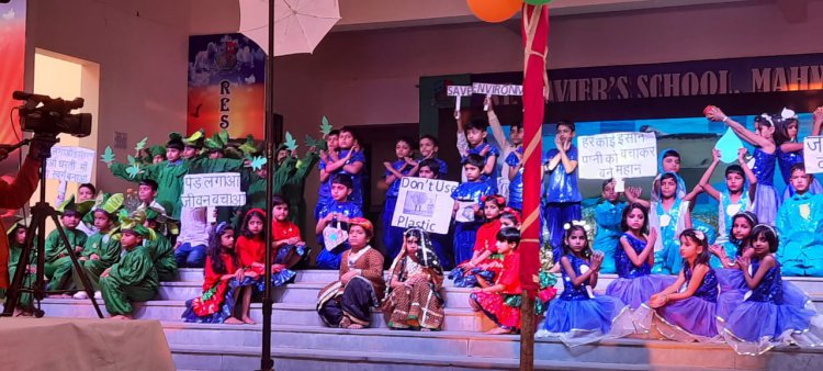 सेंट जेवियर स्कूल महुआ में वार्षिक उत्सव आशाएं कार्यक्रम में बच्चों ने किया धमाल