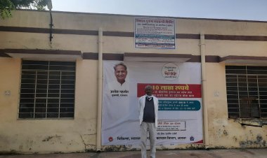 रैणी ब्लॉक के राजकीय आदर्श सामुदायिक स्वास्थ्य केंद्र पिनान में लगेगा कल विशाल पुरुष नसबंदी शिविर