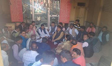 जन-आक्रोश रैली की तैयारियों को लेकर भाजपा कठूमर के पांचों मंडलों की संयुक्त बैठक का हुआ आयोजन