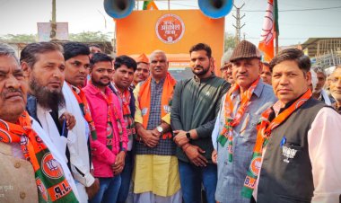 गोपालगढ से निकली जन-आक्रोश रथ यात्रा