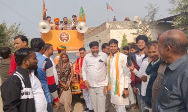 रामगढ़ विधानसभा में जन-आक्रोशयात्रा का आयोजन: भाजपा के पदाधिकारी एवं कार्यकर्ता हो रहे शामिल