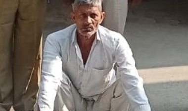 पच्चीस साल से फरार बैंक लूट का इनामी वारंटी गिरफ्तार: पीएनबी में दिन दहाड़े पिस्टल की नोंक पर की थी लाखों की लूट