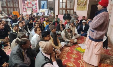 स्वामी ध्यानगिरी महाराज के मेले की तैयारियों को लेकर बैठक संम्पन