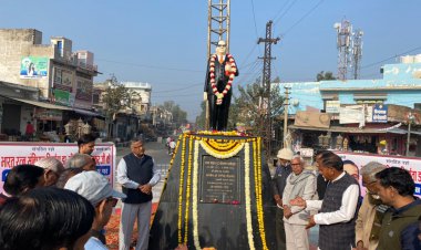 बाबा साहेब के परिनिर्वाण दिवस पर जाटव समाज ने दी श्रद्धांजलि
