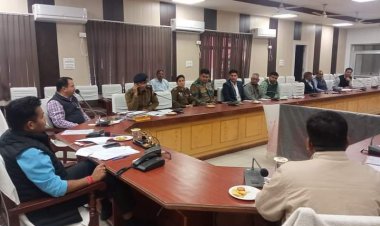 जिला आंतरिक सुरक्षा समिति की बैठक हुई सम्पन्न