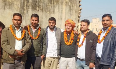 रामगढ़ पटवार संघ के चुनाव संपन्न निर्विरोध चुना रवि शर्मा को अध्यक्ष