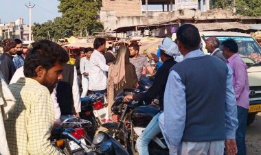 पहाड़ी में एसीबी टीम पर कार्यवाही के दौरान हमला करने व आरोपी को छुडाने का प्रयास करने का मामला दर्ज