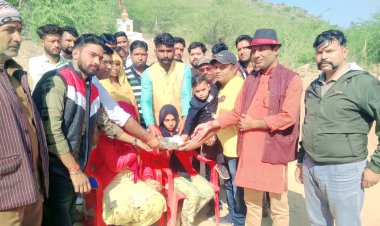 खबर खास: बिजोरिया परिवार गरीब बेटियों के विवाह में कन्यादान के लिए सात समुंदर पार से आई सहायता राशि